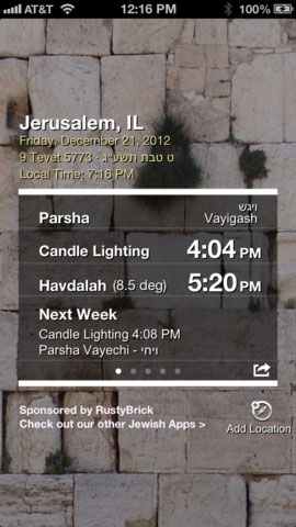 Shabbat Shalom iOS App