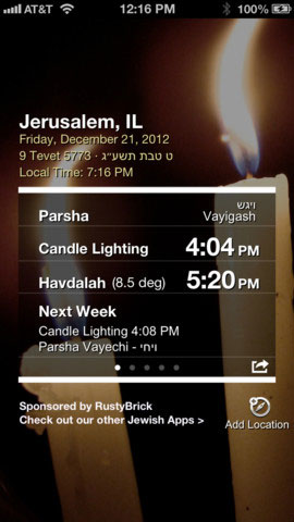 Shabbat Shalom iOS App