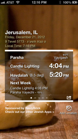 Shabbat Shalom iOS App