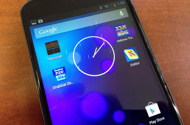 RustyBrick Android Apps