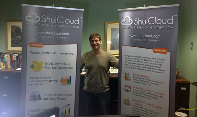 ShulCloud Signs